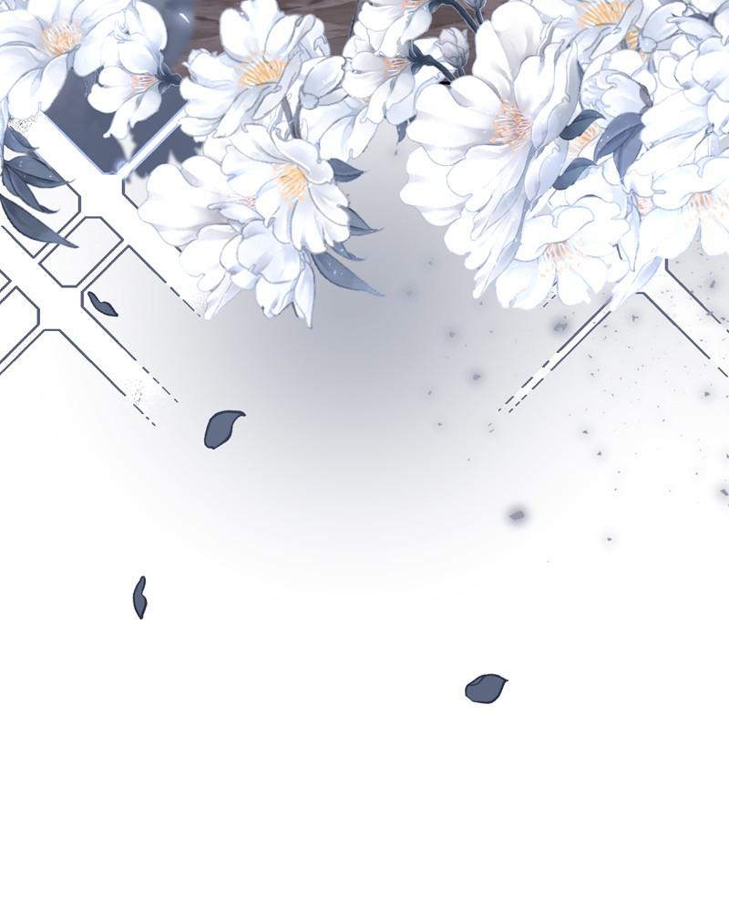 Read Sixth Sense Kiss (en) Manga Online