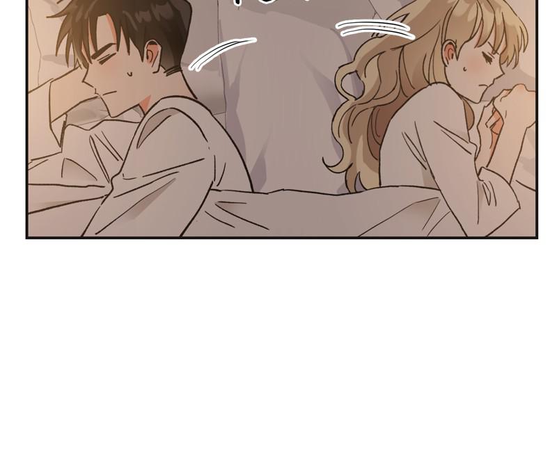 Read Sixth Sense Kiss (en) Manga Online