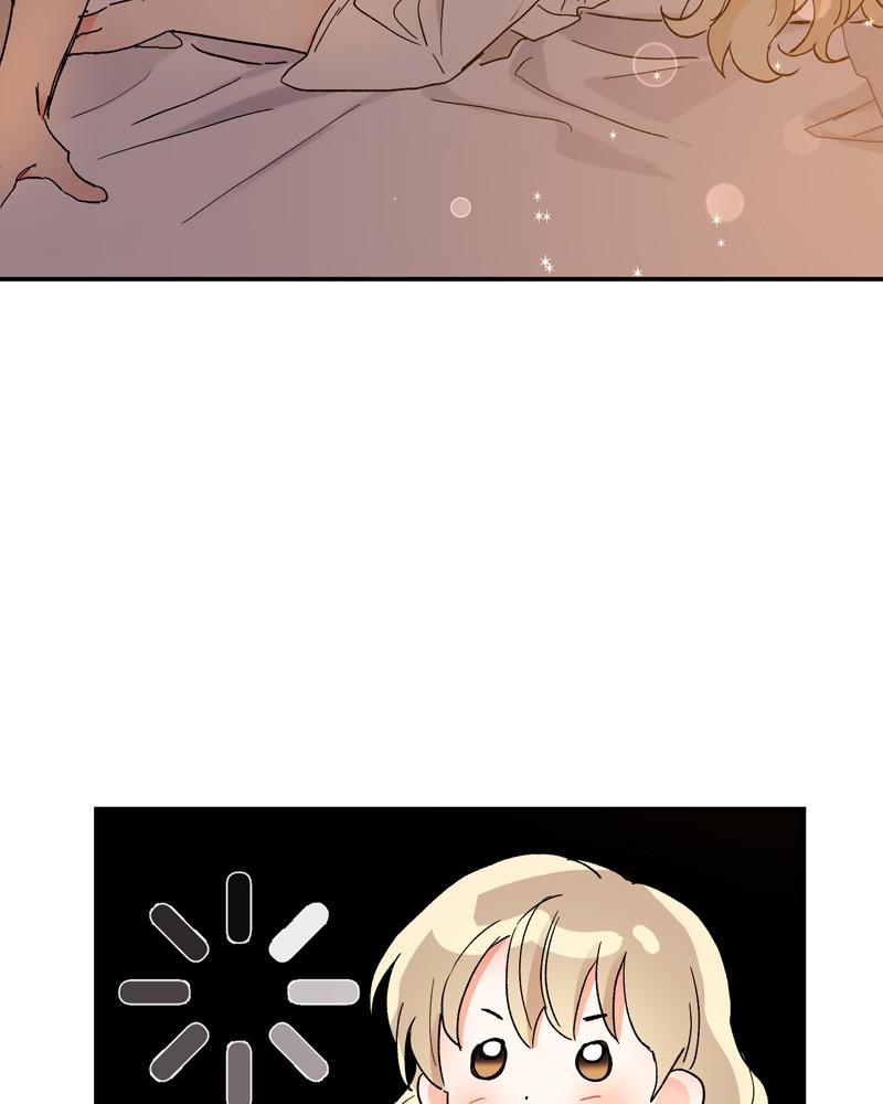 Read Sixth Sense Kiss (en) Manga Online