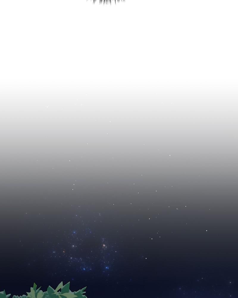 Read Sixth Sense Kiss (en) Manga Online