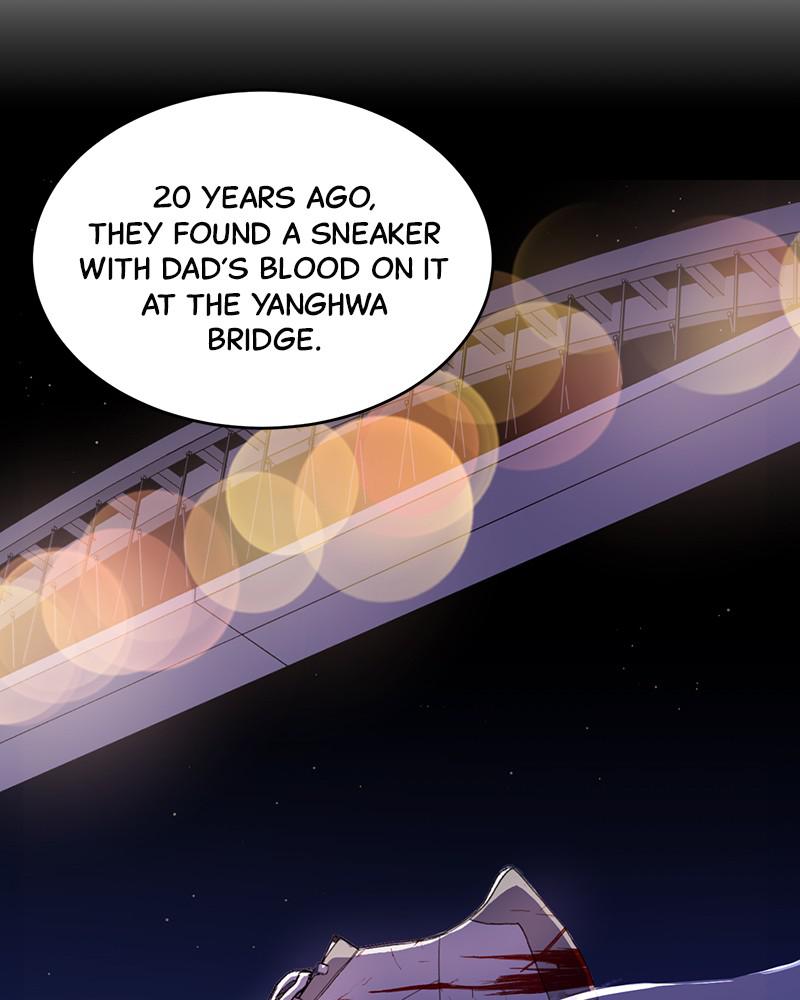 Read Sixth Sense Kiss (en) Manga Online