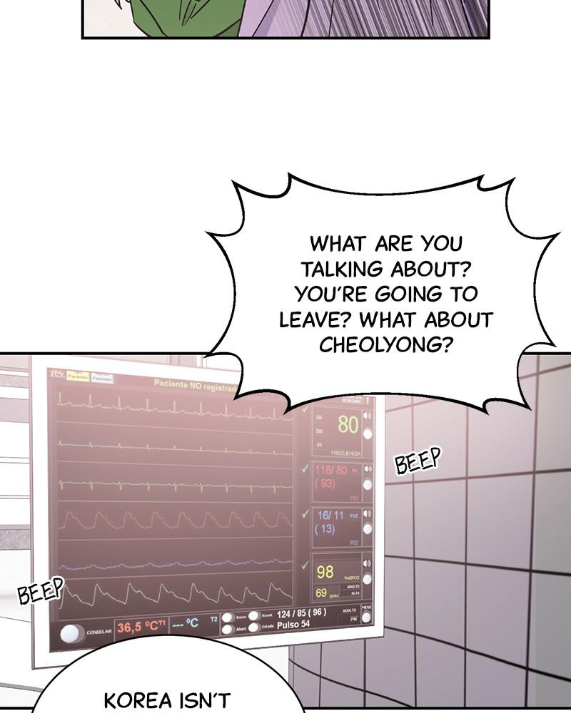 Read Sixth Sense Kiss (en) Manga Online