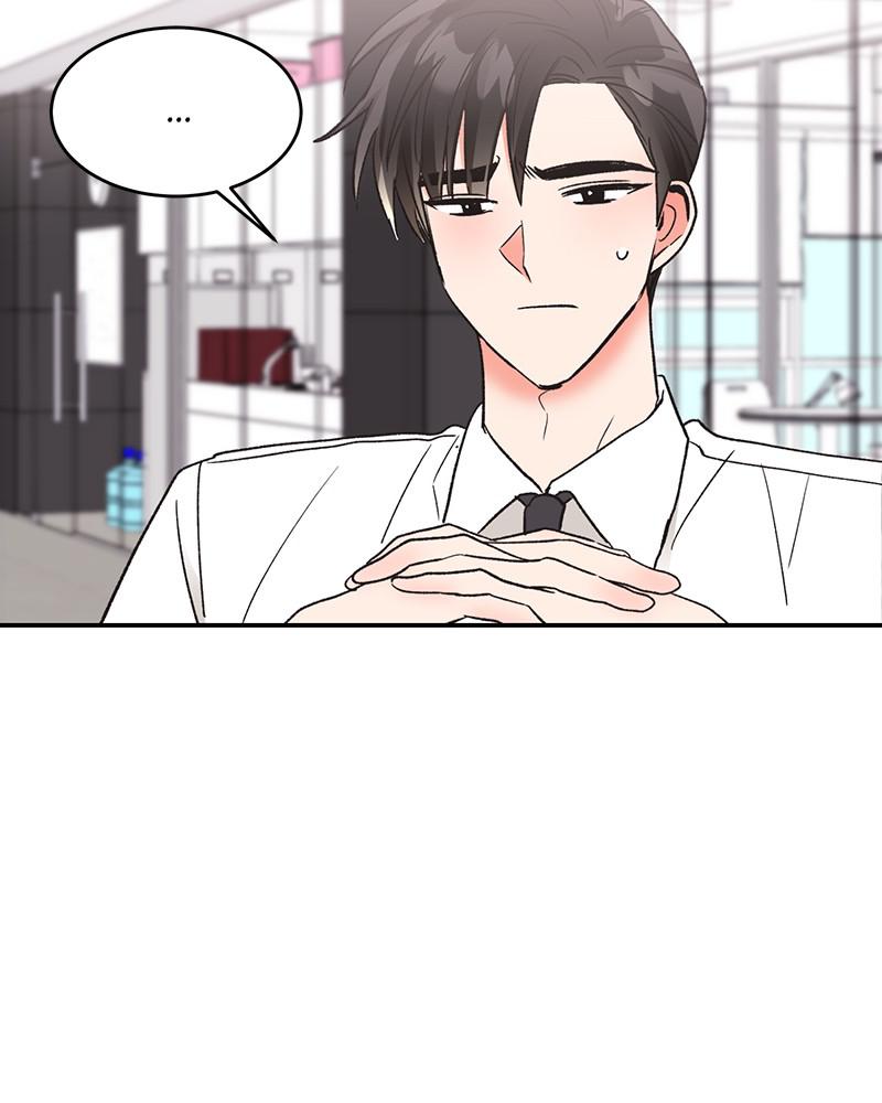 Read Sixth Sense Kiss (en) Manga Online