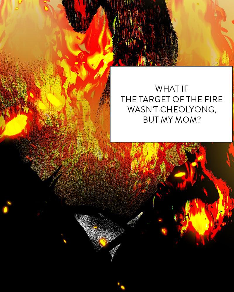 Read Sixth Sense Kiss (en) Manga Online