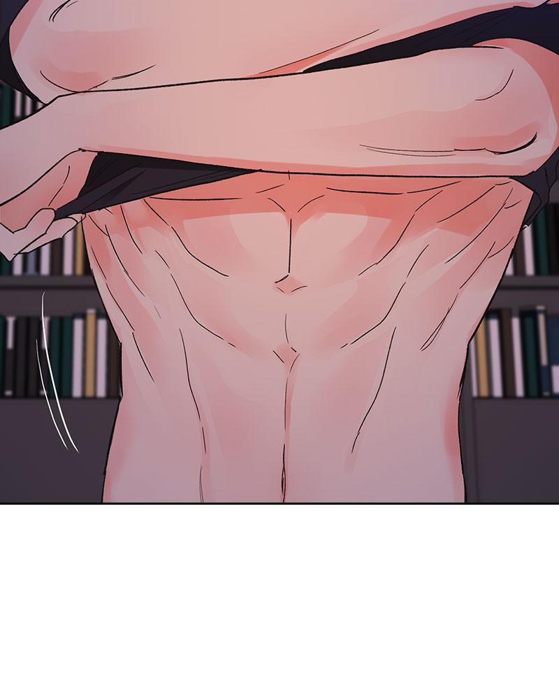 Read Sixth Sense Kiss (en) Manga Online