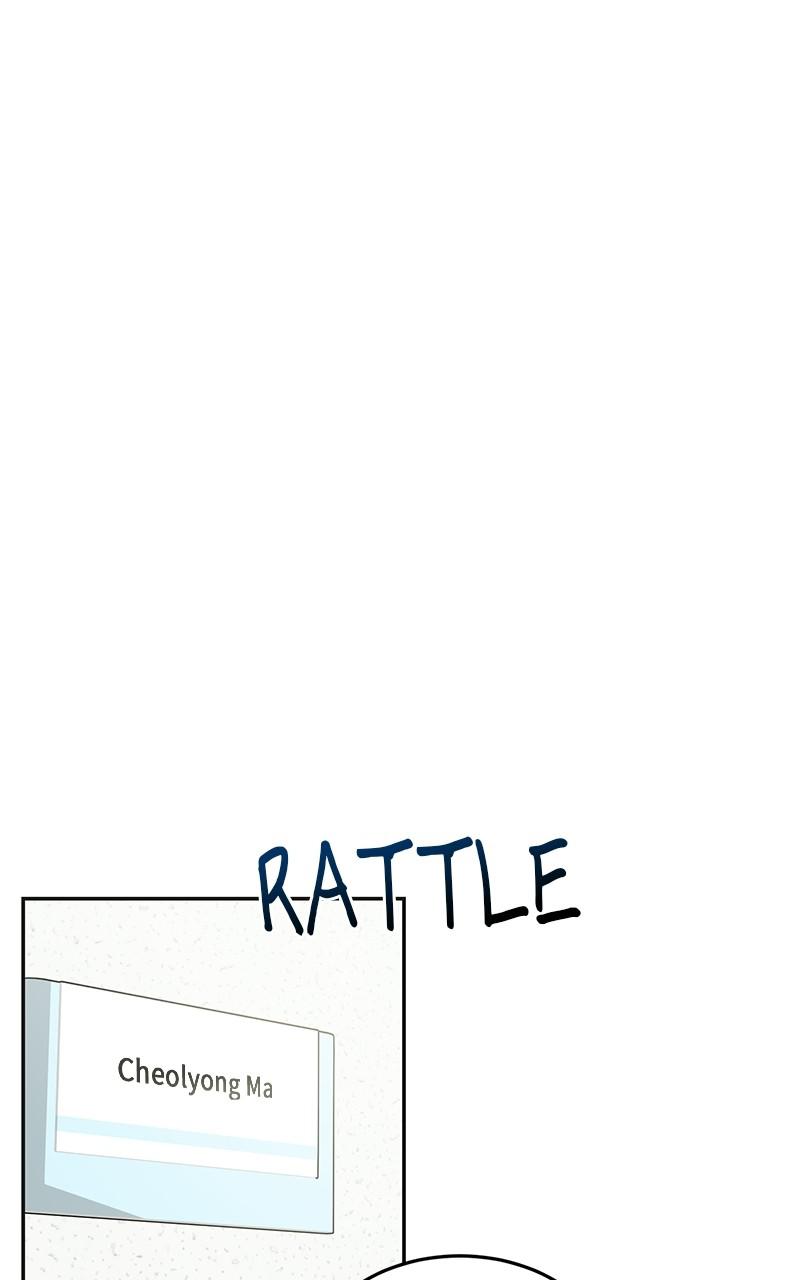 Read Sixth Sense Kiss (en) Manga Online