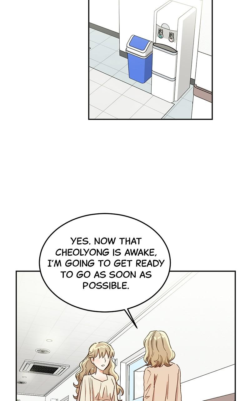 Read Sixth Sense Kiss (en) Manga Online