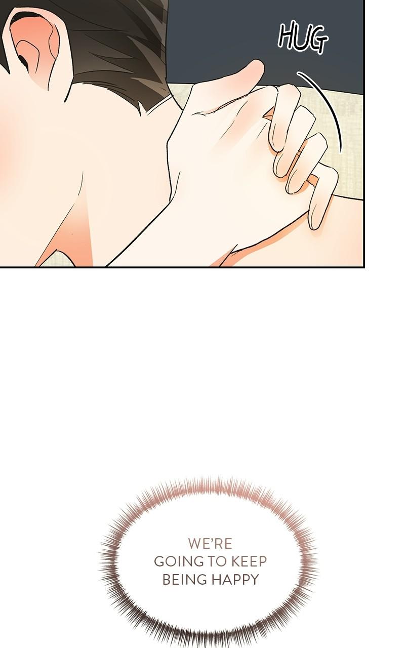 Read Sixth Sense Kiss (en) Manga Online