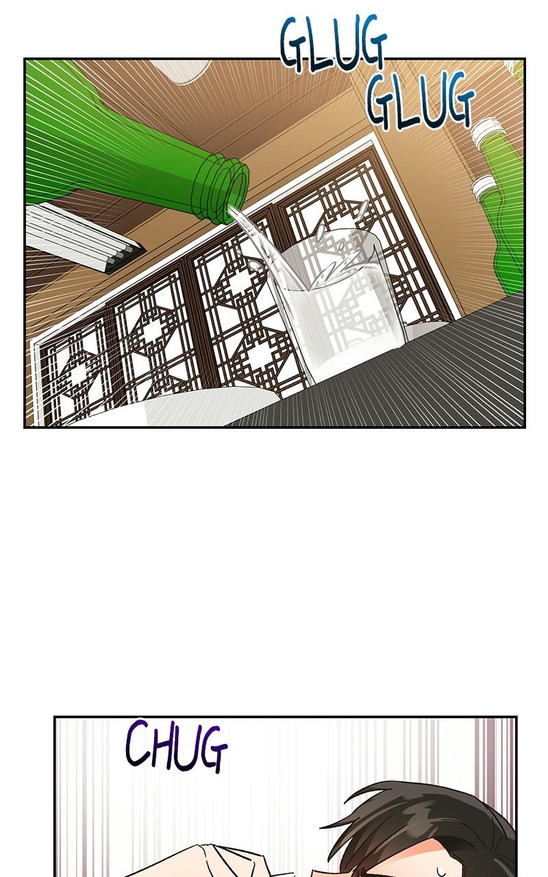 Read Sixth Sense Kiss (en) Manga Online