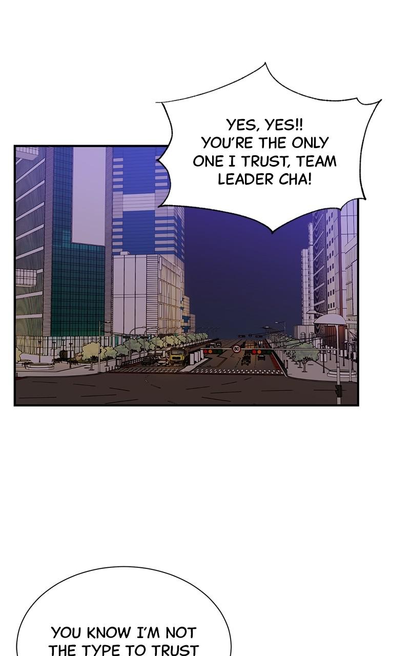 Read Sixth Sense Kiss (en) Manga Online