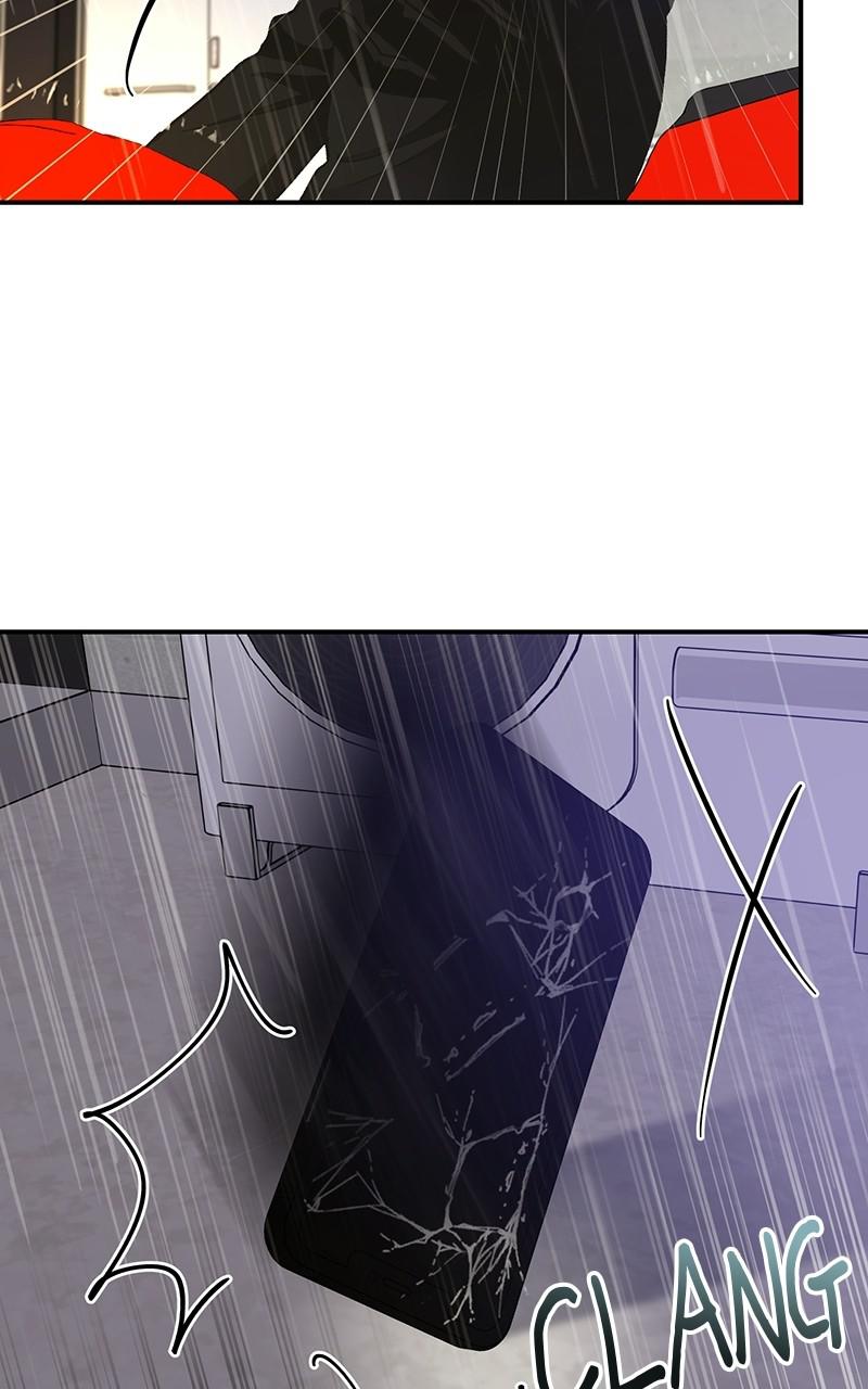 Read Sixth Sense Kiss (en) Manga Online