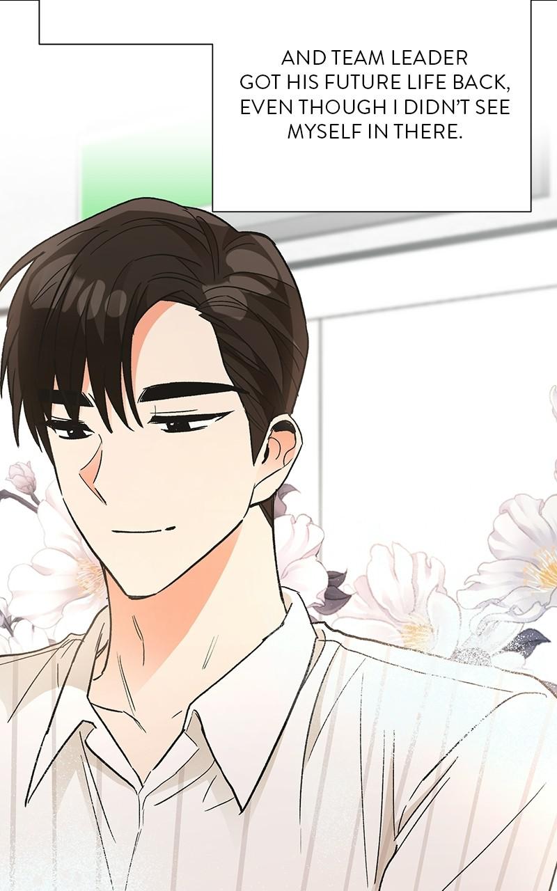 Read Sixth Sense Kiss (en) Manga Online