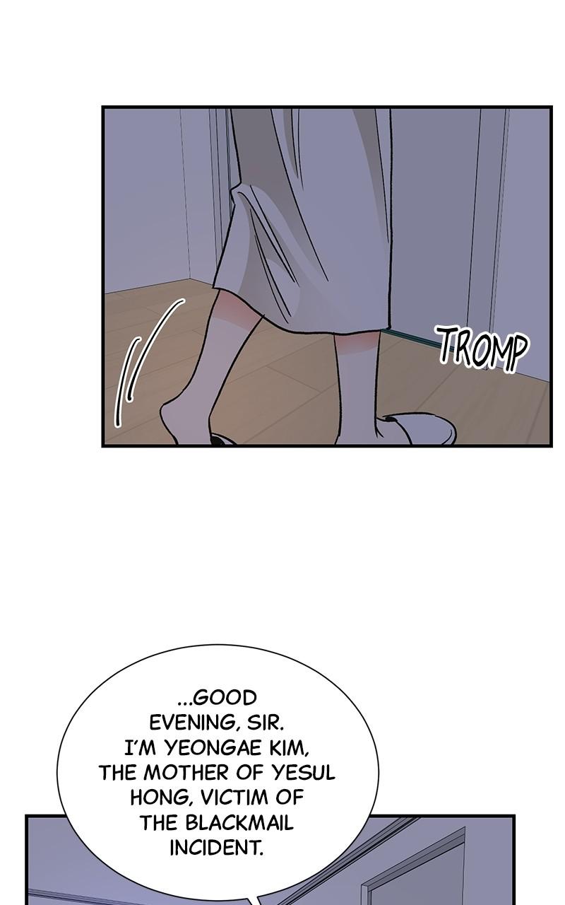 Read Sixth Sense Kiss (en) Manga Online
