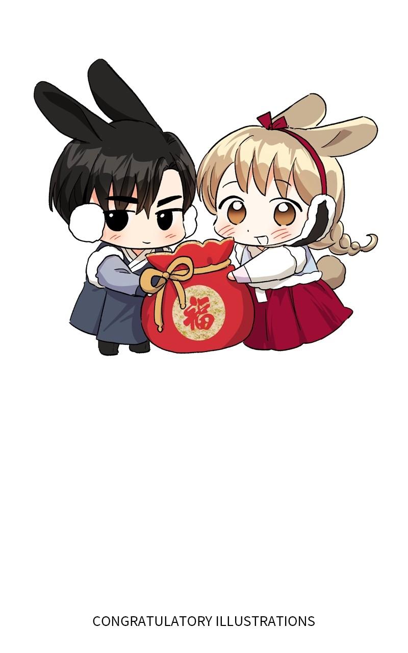 Read Sixth Sense Kiss (en) Manga Online