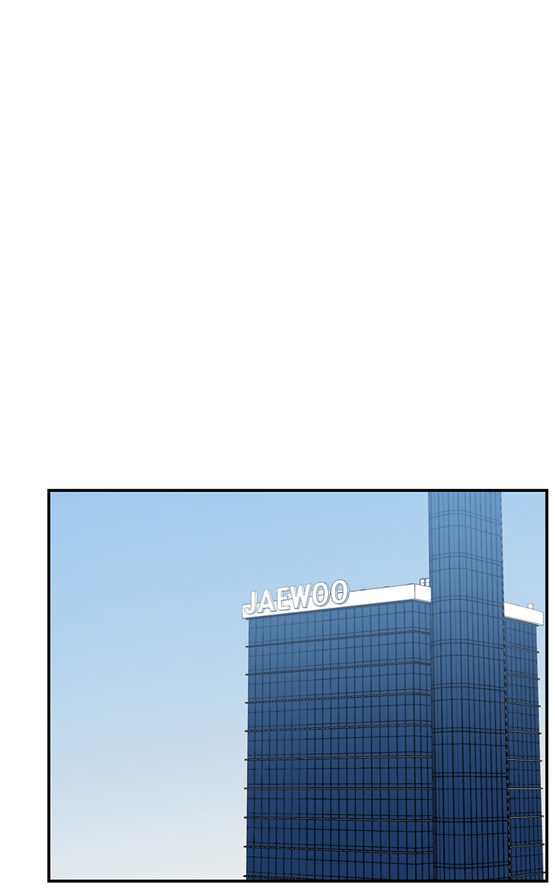 Read Sixth Sense Kiss (en) Manga Online