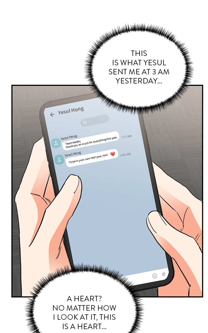 Read Sixth Sense Kiss (en) Manga Online