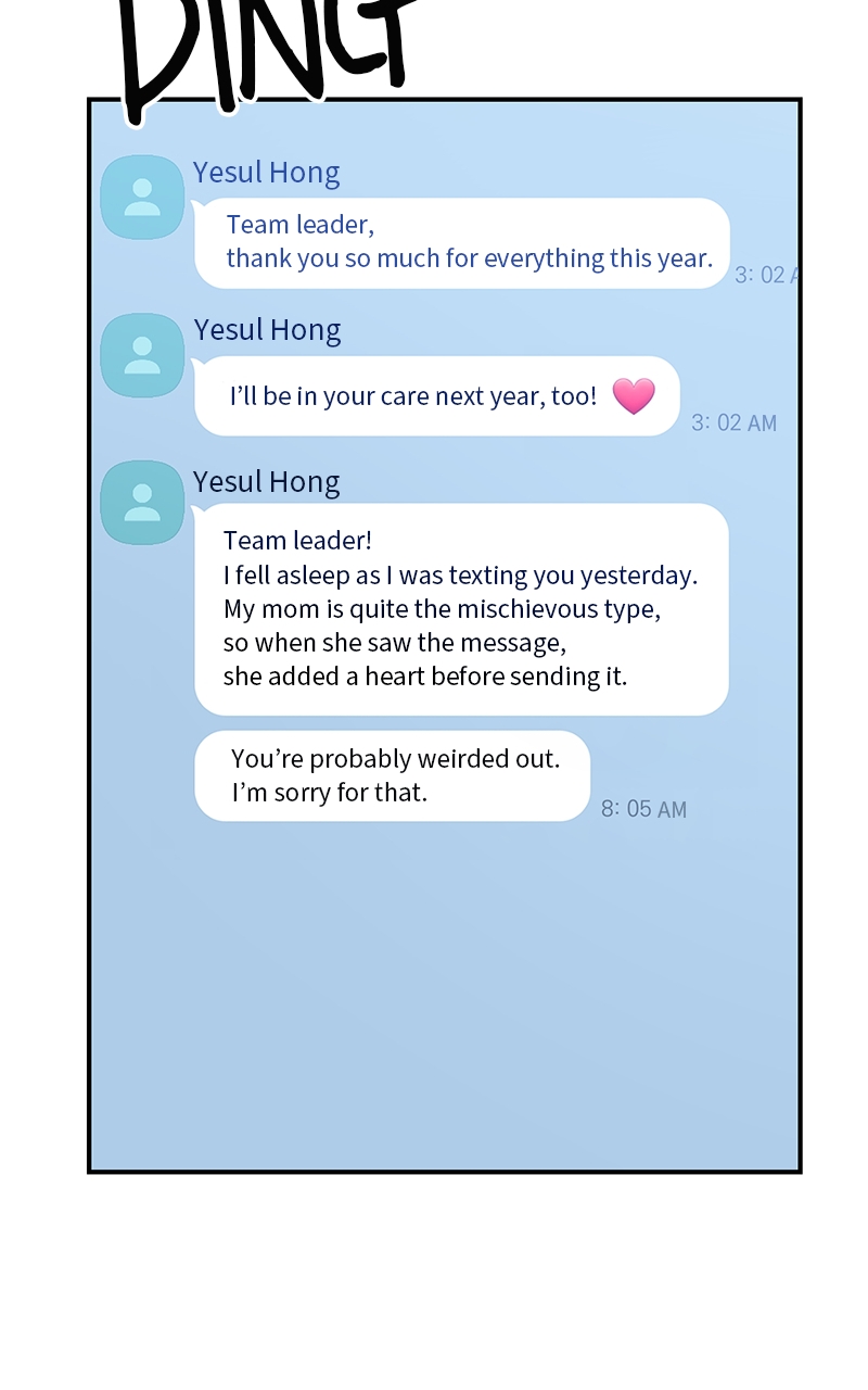 Read Sixth Sense Kiss (en) Manga Online