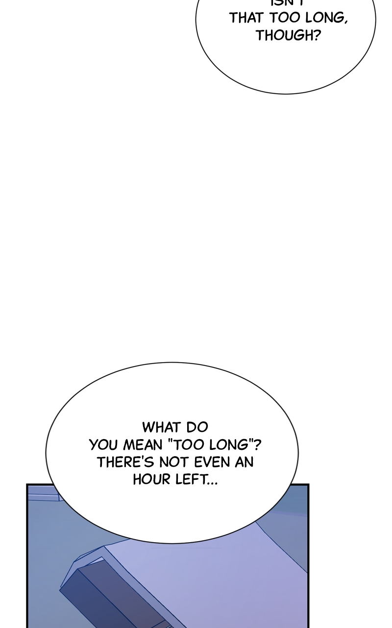 Read Sixth Sense Kiss (en) Manga Online