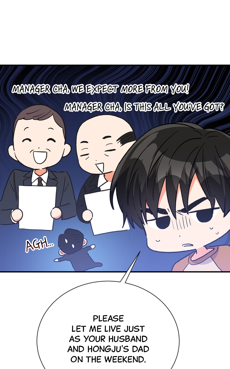 Read Sixth Sense Kiss (en) Manga Online