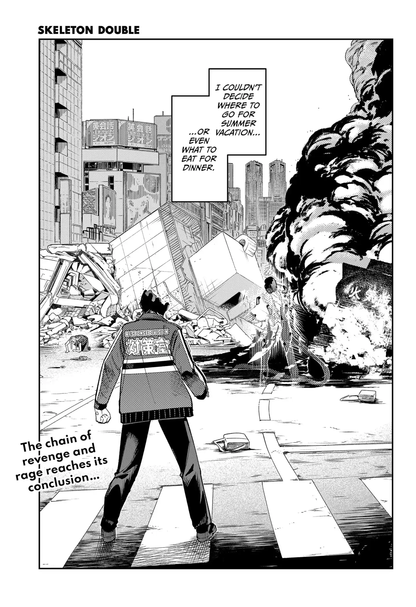 Read Skeleton Double (en) Manga Online