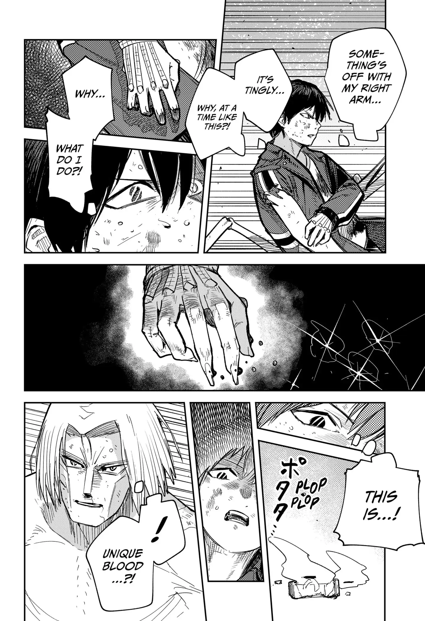 Read Skeleton Double (en) Manga Online