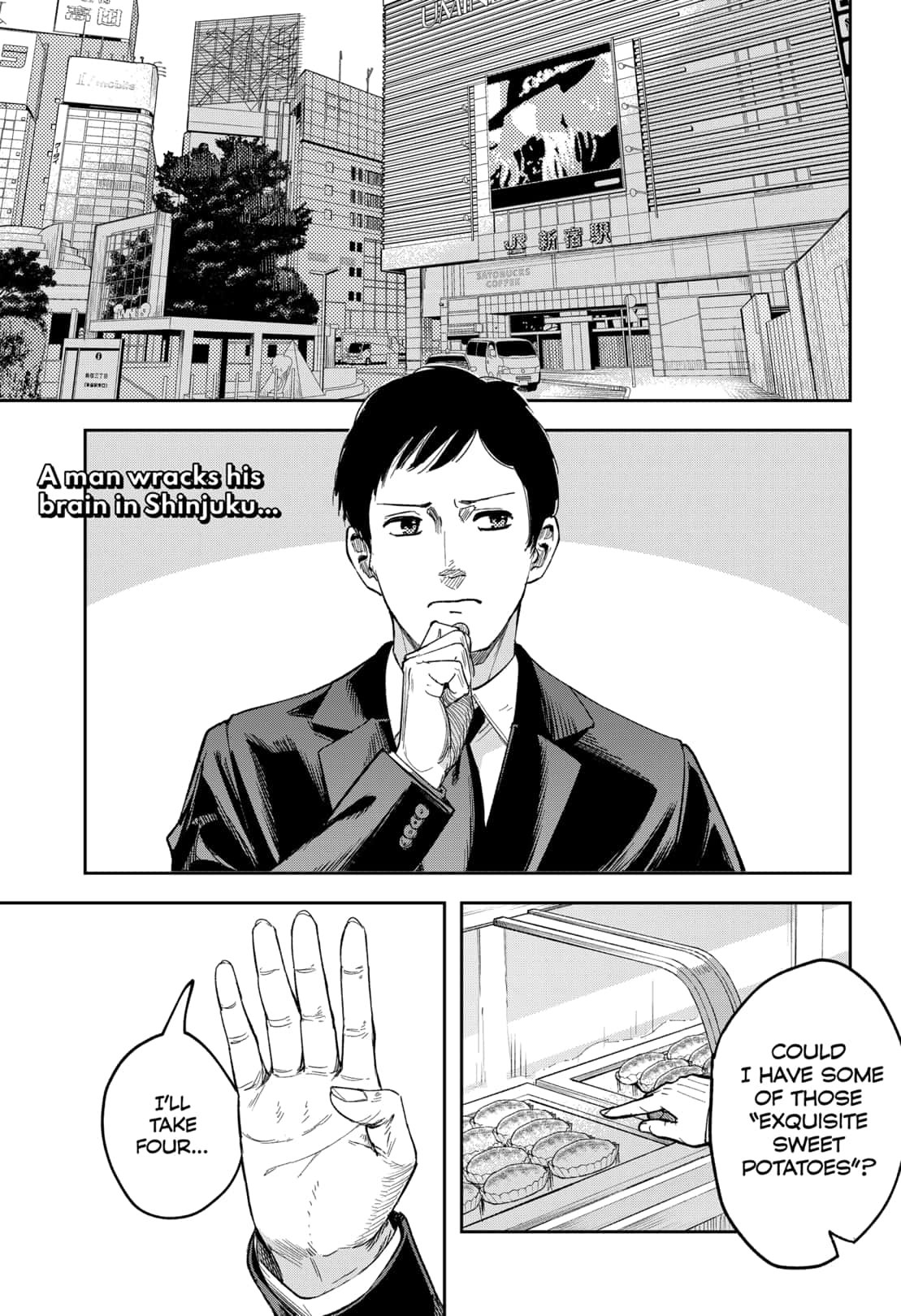 Read Skeleton Double (en) Manga Online