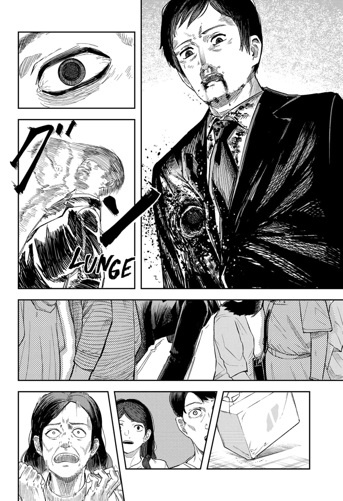 Read Skeleton Double (en) Manga Online