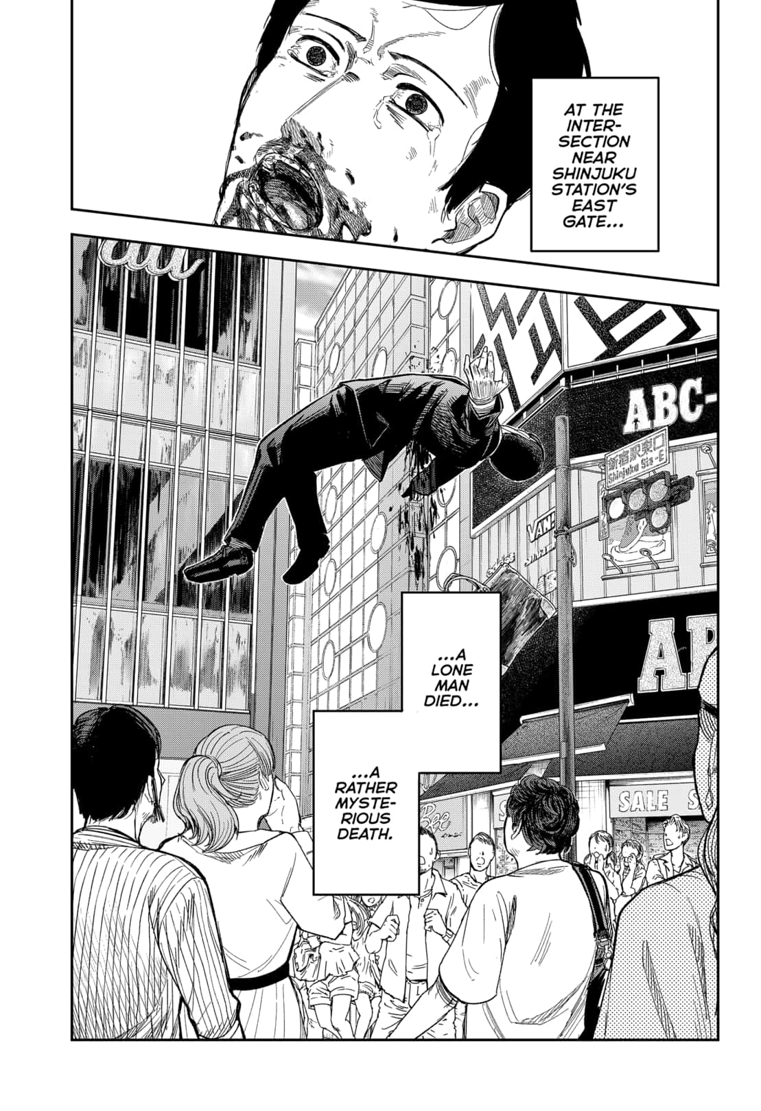 Read Skeleton Double (en) Manga Online