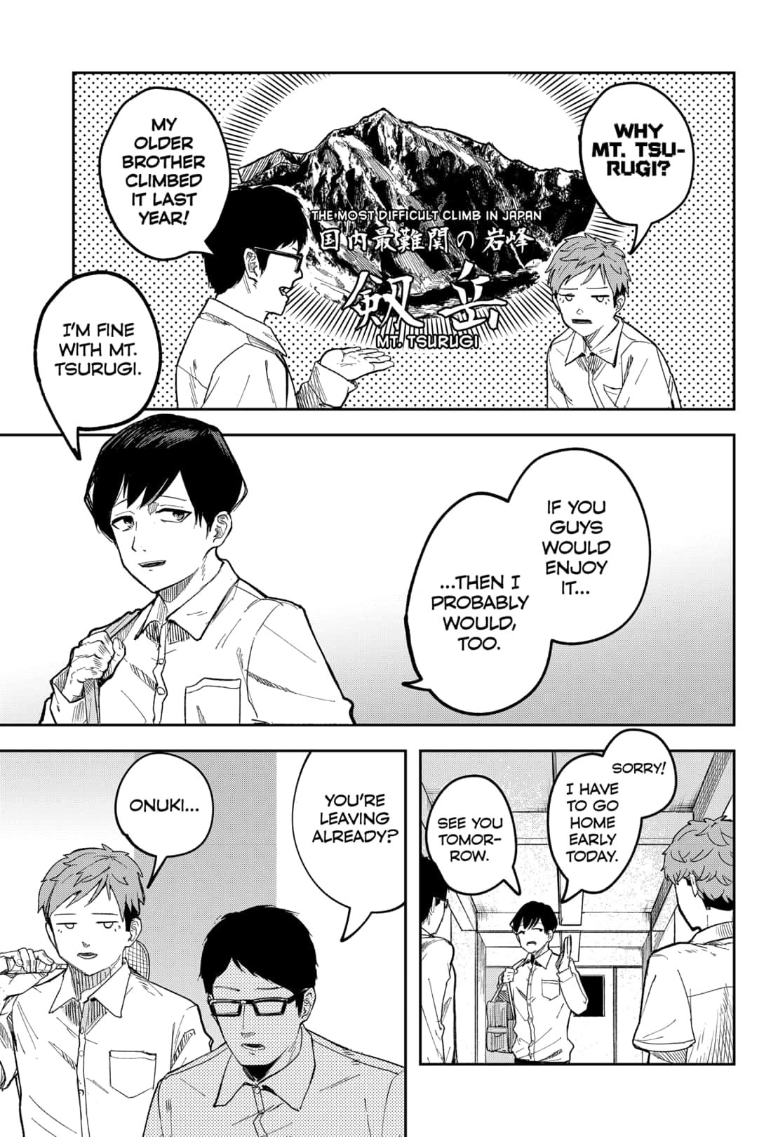 Read Skeleton Double (en) Manga Online