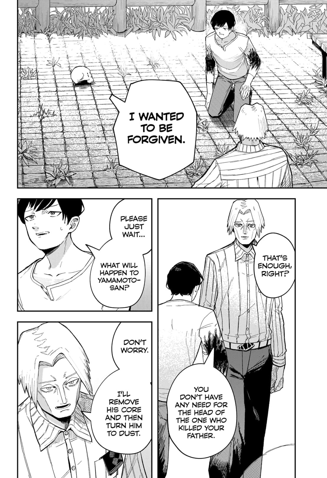 Read Skeleton Double (en) Manga Online