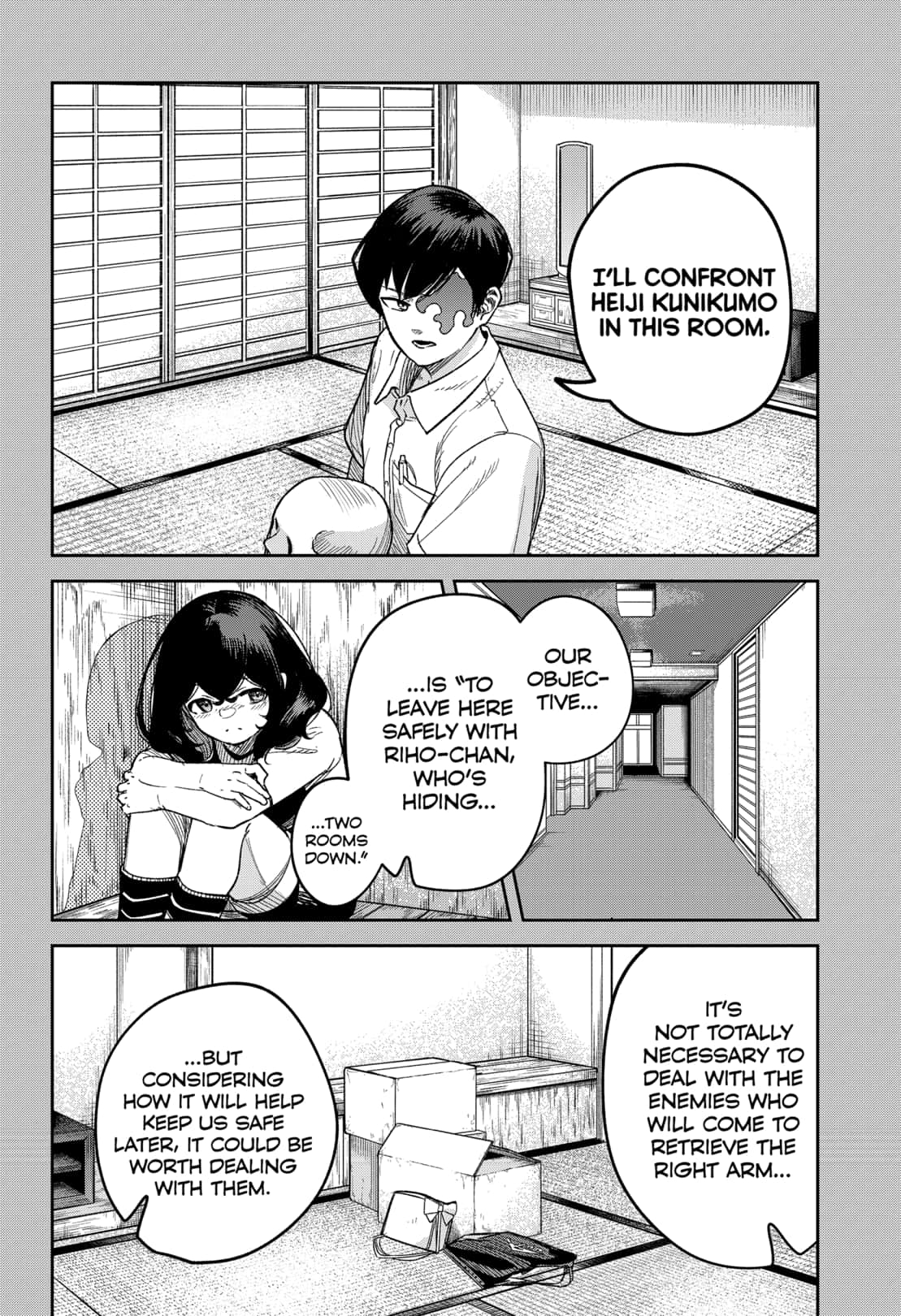 Read Skeleton Double (en) Manga Online