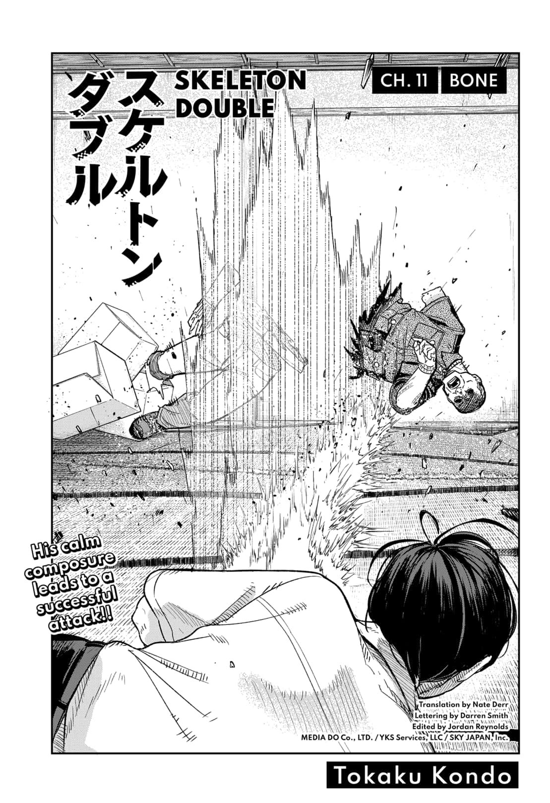 Read Skeleton Double (en) Manga Online