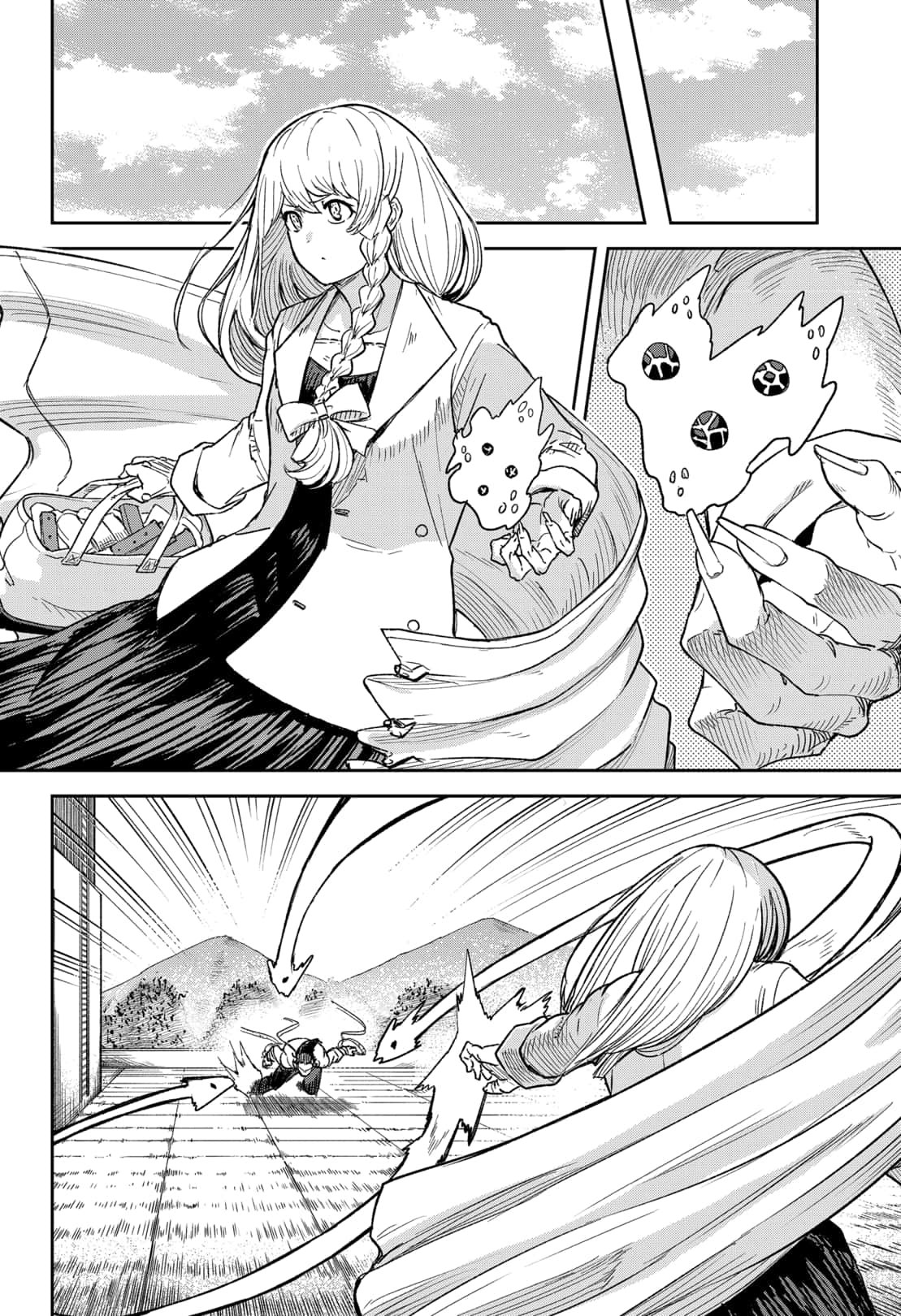 Read Skeleton Double (en) Manga Online