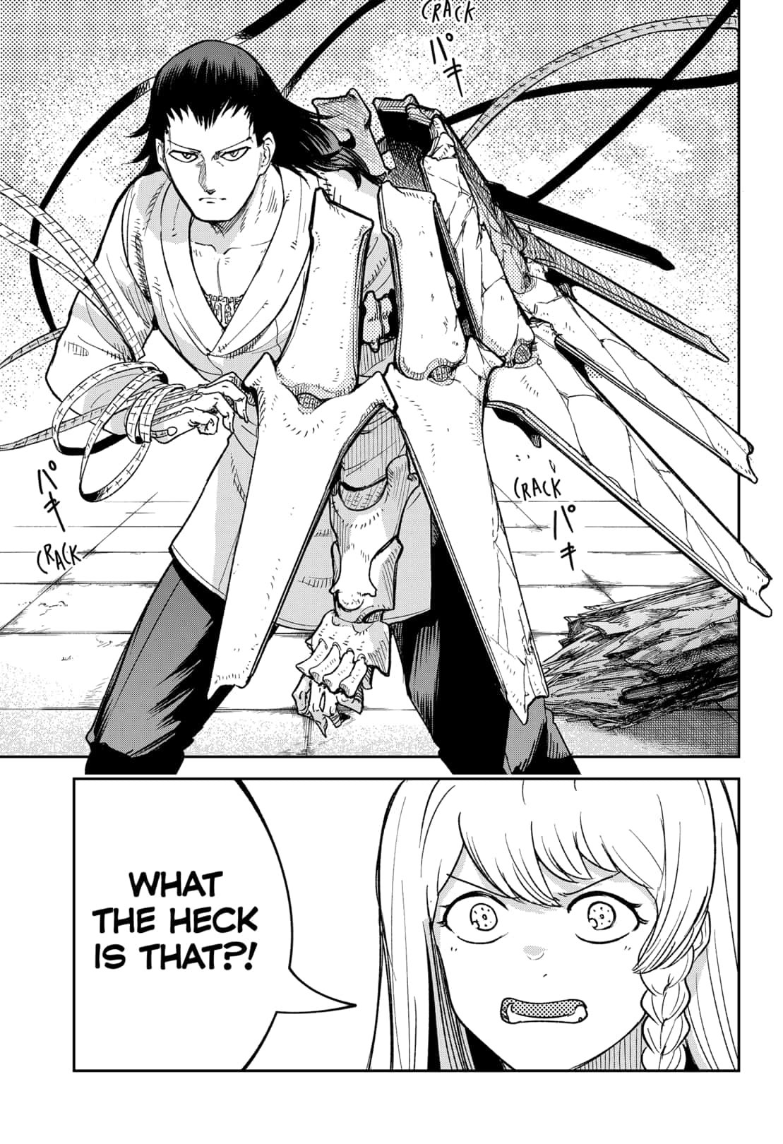 Read Skeleton Double (en) Manga Online