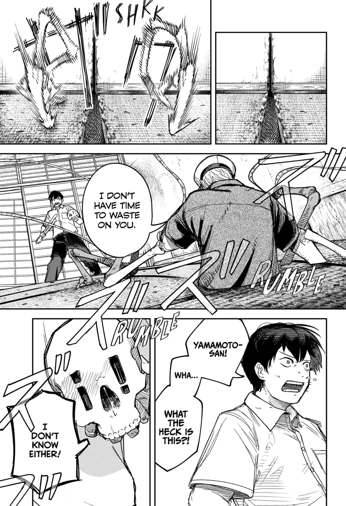 Read Skeleton Double (en) Manga Online