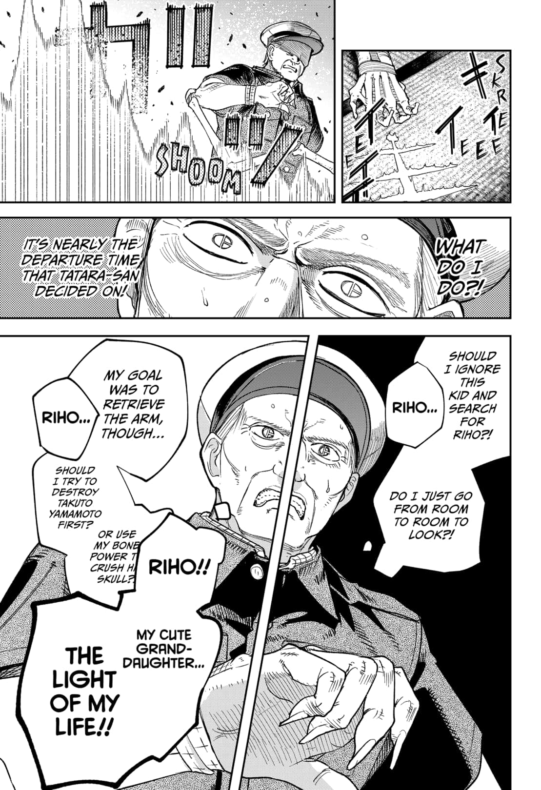 Read Skeleton Double (en) Manga Online