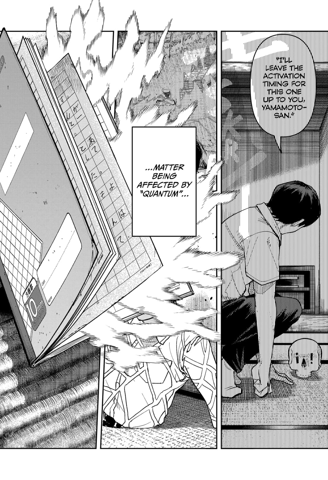 Read Skeleton Double (en) Manga Online