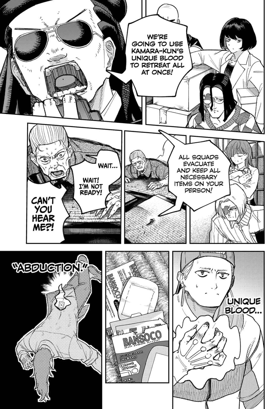 Read Skeleton Double (en) Manga Online