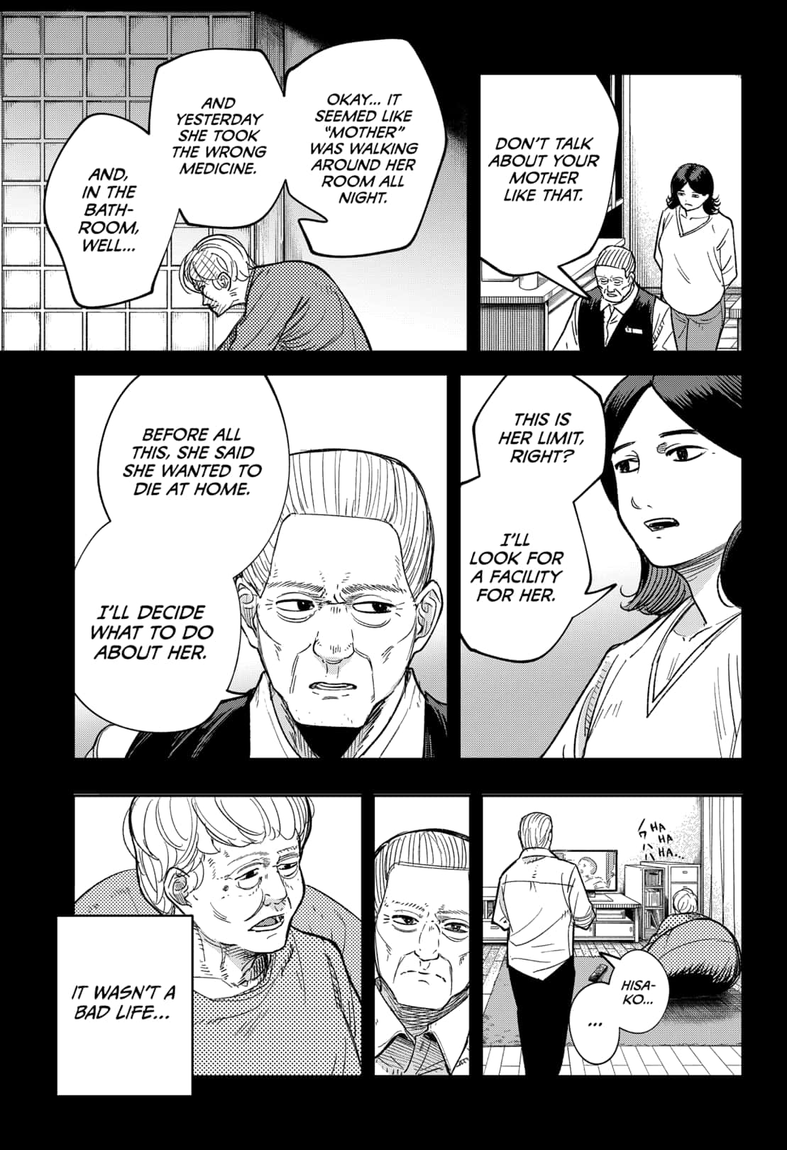 Read Skeleton Double (en) Manga Online