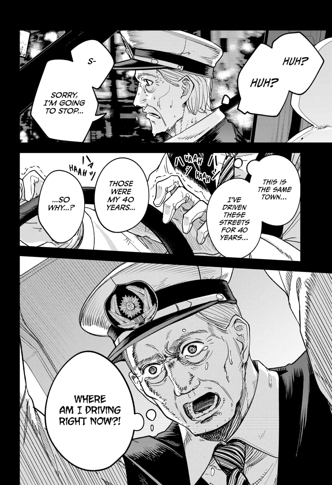 Read Skeleton Double (en) Manga Online