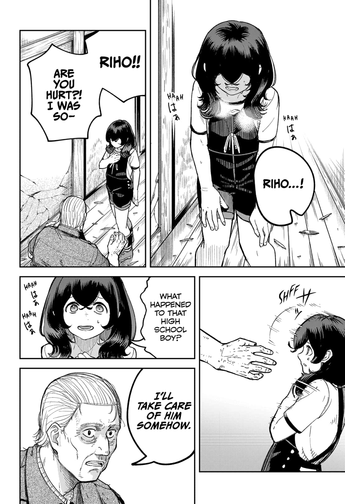 Read Skeleton Double (en) Manga Online