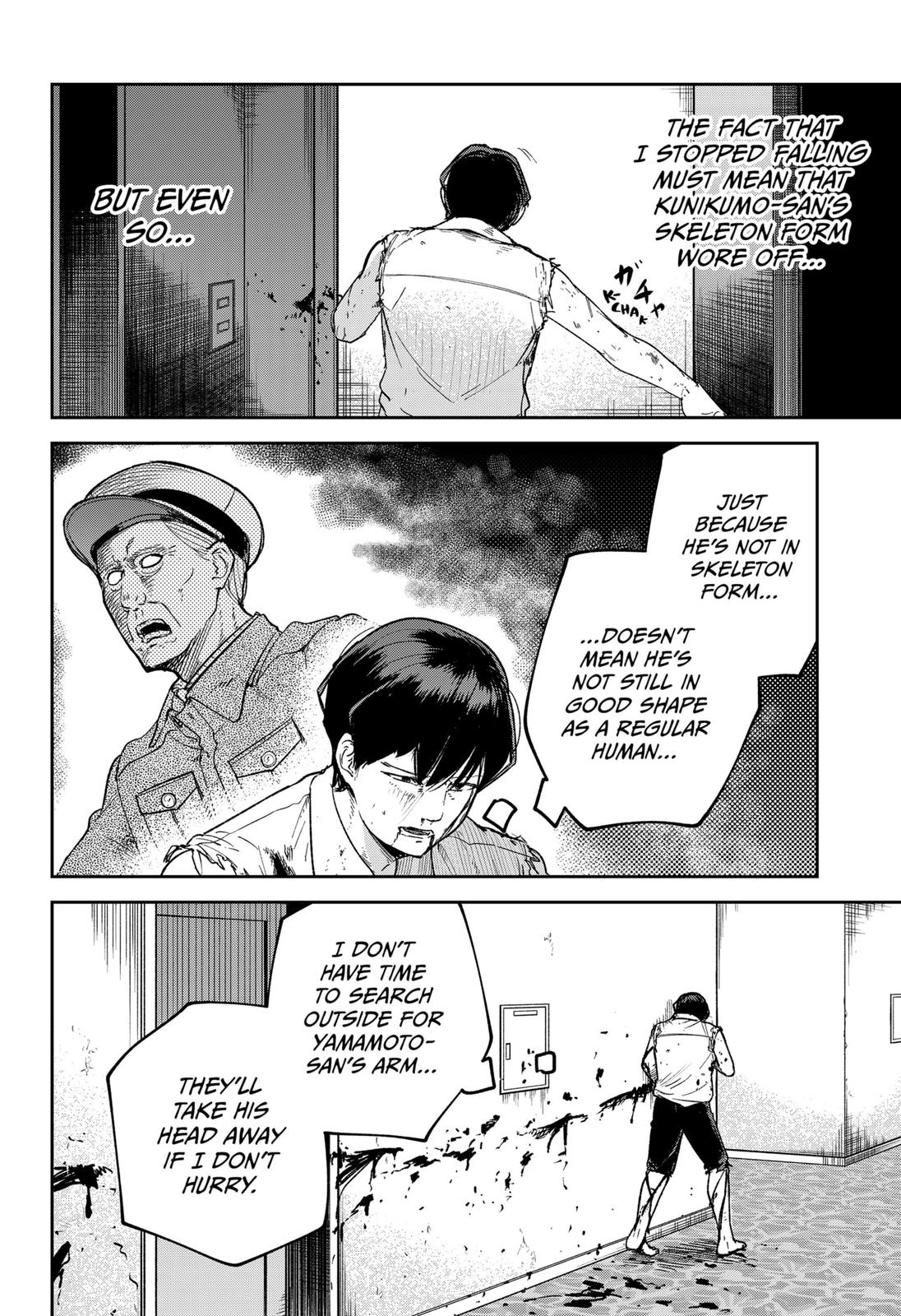 Read Skeleton Double (en) Manga Online