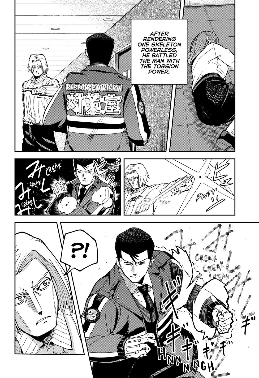 Read Skeleton Double (en) Manga Online