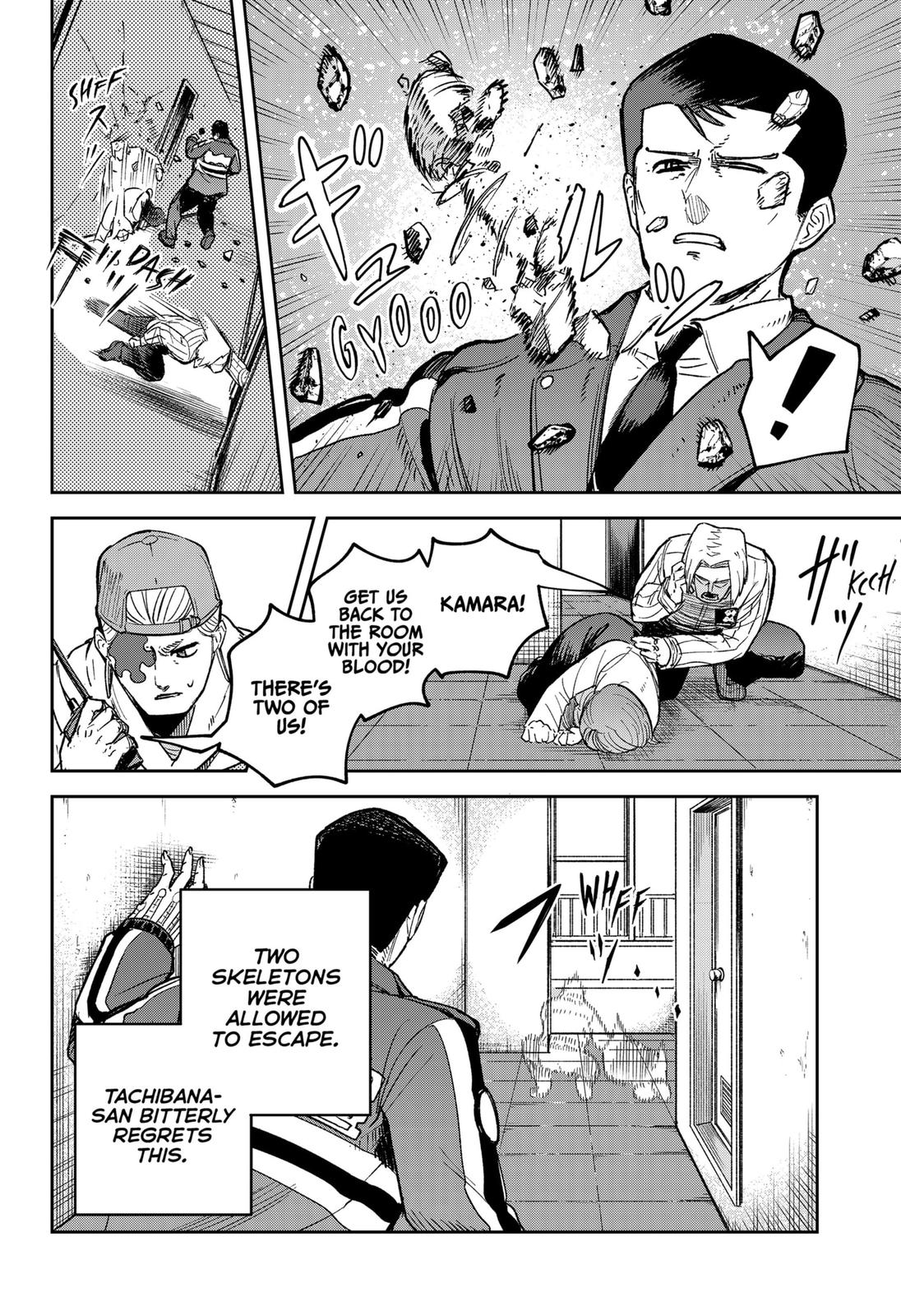 Read Skeleton Double (en) Manga Online