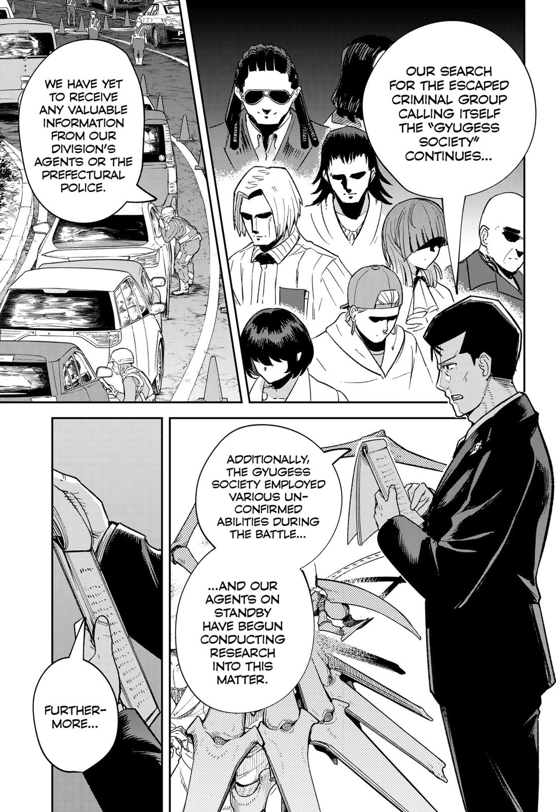 Read Skeleton Double (en) Manga Online