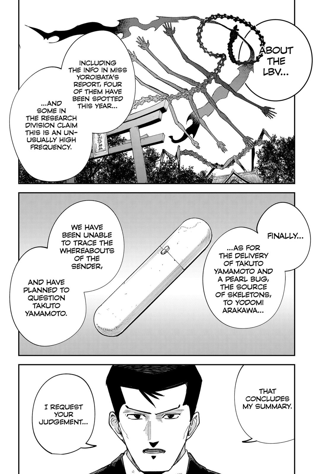 Read Skeleton Double (en) Manga Online