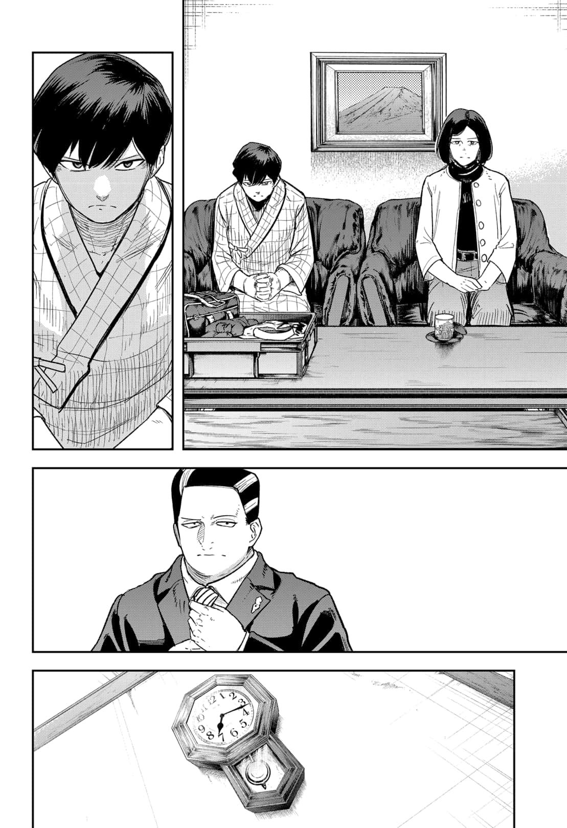 Read Skeleton Double (en) Manga Online