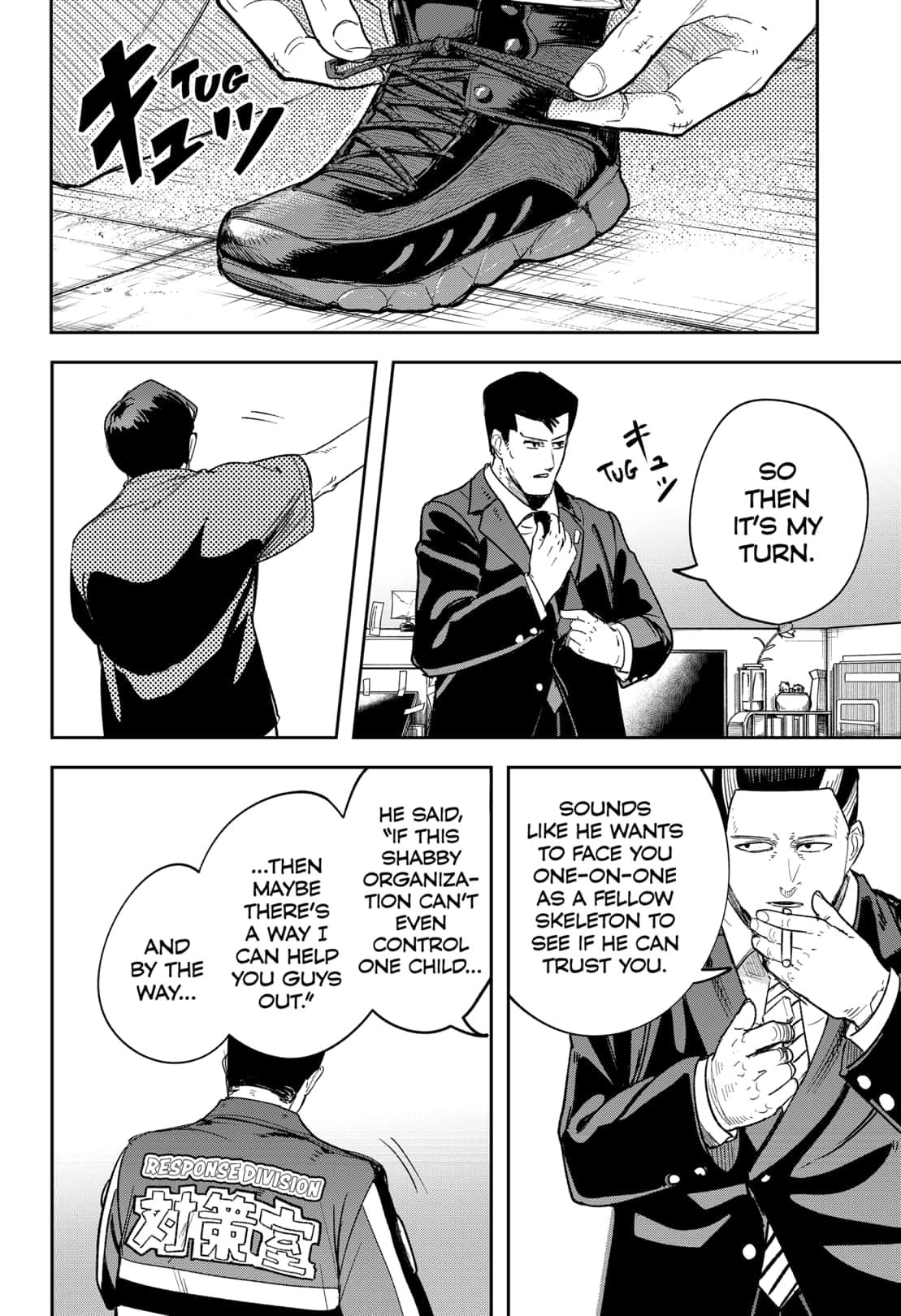 Read Skeleton Double (en) Manga Online