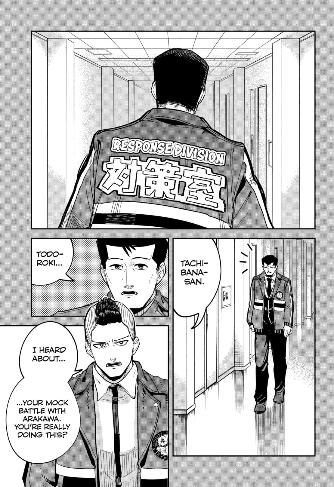 Read Skeleton Double (en) Manga Online