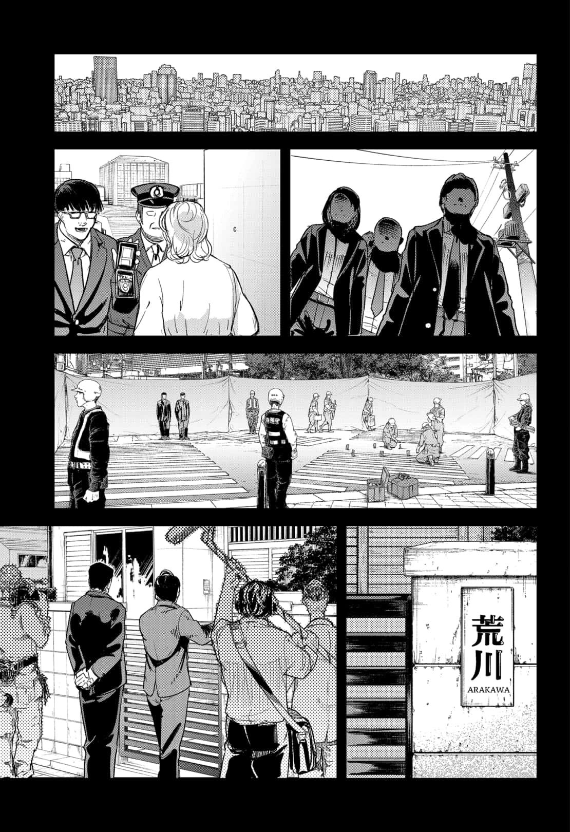 Read Skeleton Double (en) Manga Online